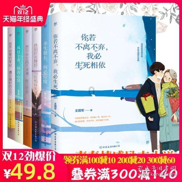 迈瑞医疗:第八届第五次董事会临时会议于1月28日召开