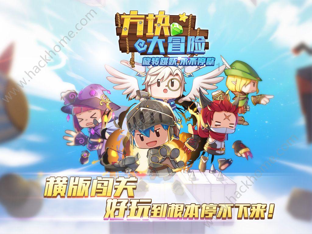 倡导绿色出行 提升城市交通出行品质