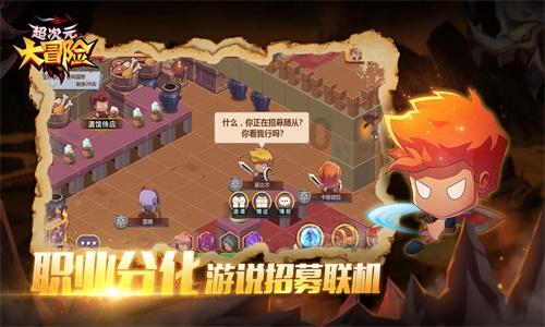 灼口综合征以口舌疼痛为主要表现