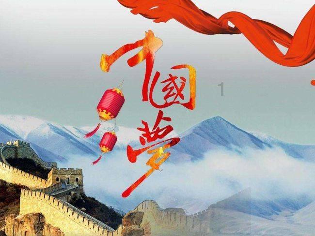 死神VS火影2.6