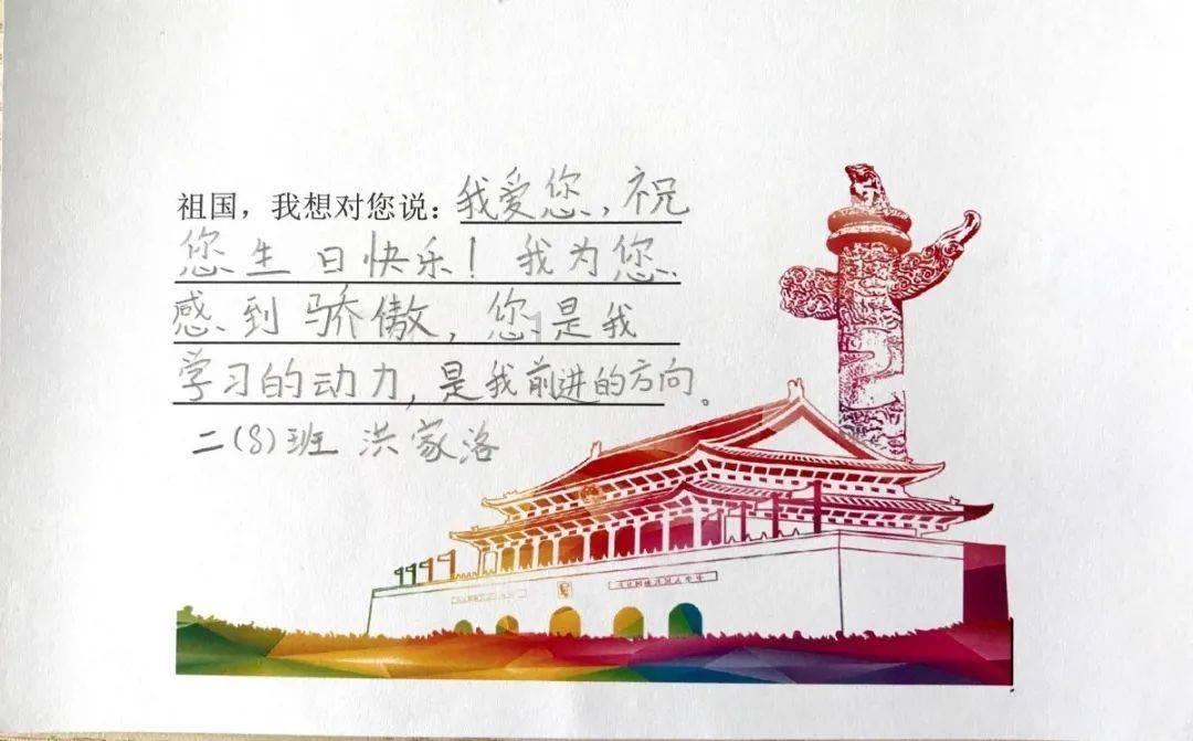 “泉水人家”农产品进京推介 组团扩大“朋友圈”