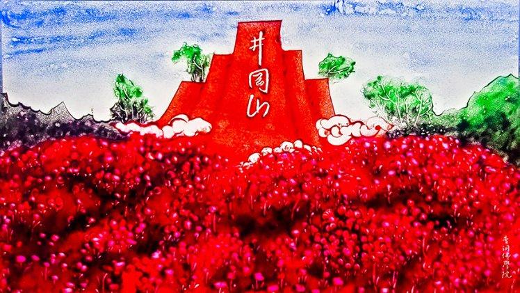 救援蓝色小鱼