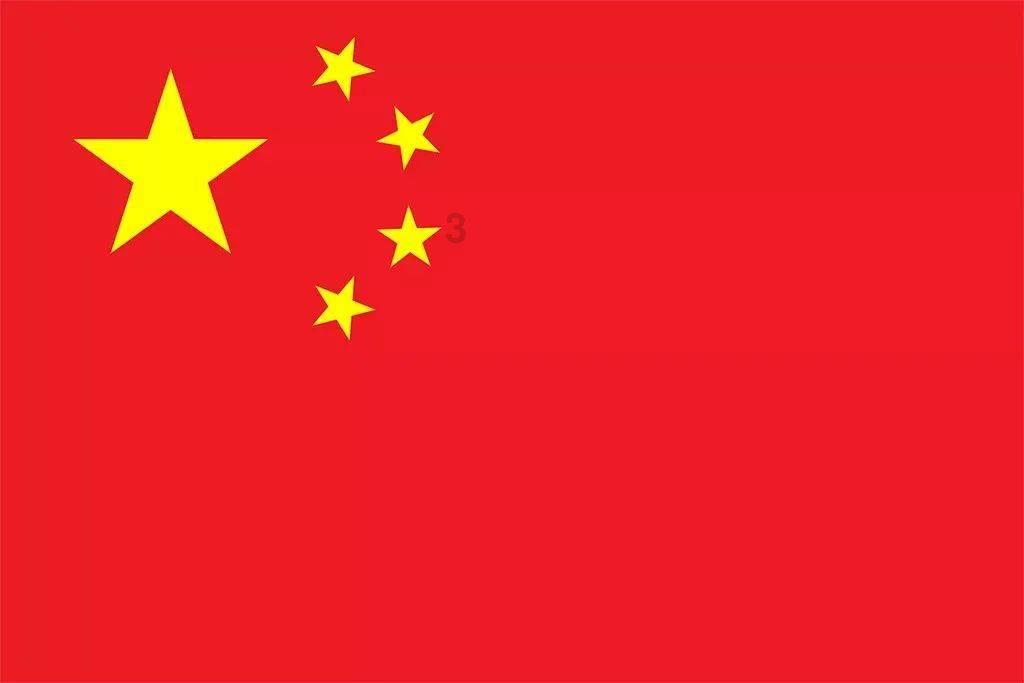 玩灯玩出新花样，订单已超5.4万台，问界M9“遥遥领先”的底气在哪