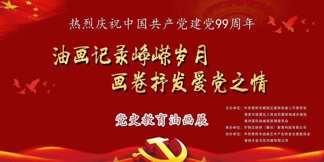 探寻知识星球平台-专注雍正后面加什么字好听的精英聚集地