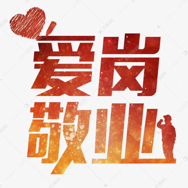 女子育儿后真的会变傻吗?